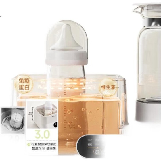 Constant Temperature Baby Bottle Sterilizer and Dryer 1.3L Compact Milk Square 2-in-1 Bottle Warmer and Sterilizer